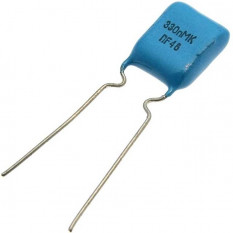 К73-17ПВ 63 В 0.33 мкф Конденсатор металлоплёночный (2 шттуки)