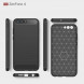 Чехол Carbon Fiber для Asus ZenFone 4 ZE554KL (черный)