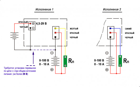 0-100V 0-10A Red ампер-вольтметр постоянного тока цифровой (DC)