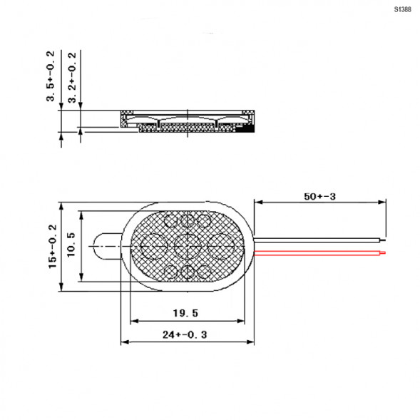 S1388 Динамик