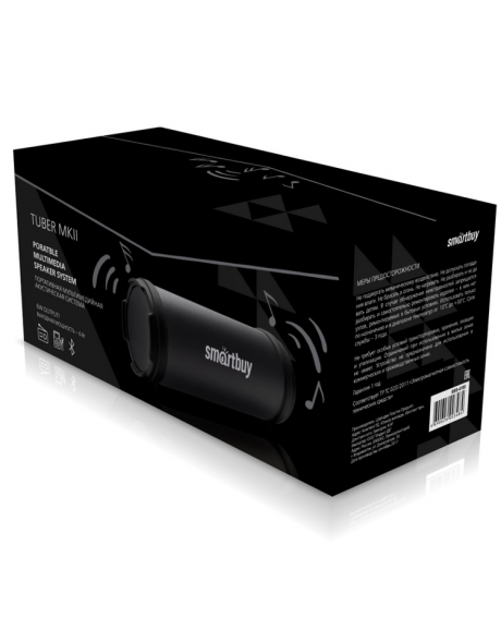 Колонка портативная SmartBuy Tuber Mkll Bluetooth FM, USB, AUX, microSD (чёрный)