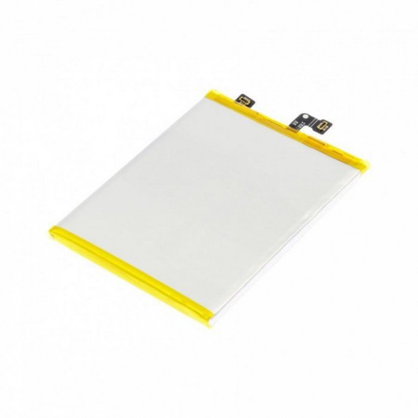 Аккумулятор B-W2 для Vivo V25 Pro 5G