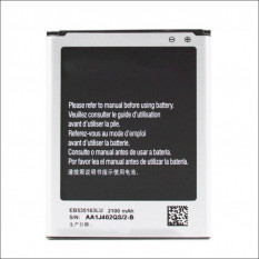 Аккумулятор EB535163LU для Samsung i9082, i9080, i9128 (VIXION)