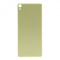 Задняя крышка Sony Xperia XA F3111, XA Dual F3112 (Золото)
