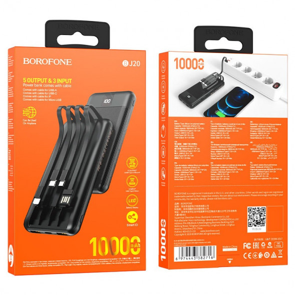Портативный аккумулятор Borofone BJ20 10000mAh с проводами (Черный)