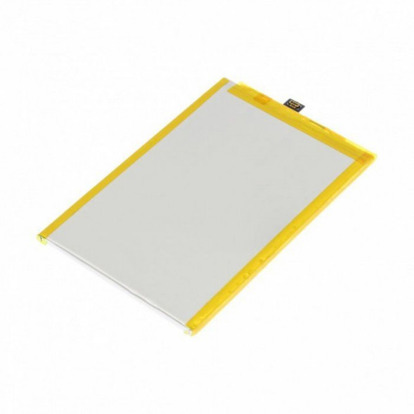 Аккумулятор  B-W1 для Vivo Y02