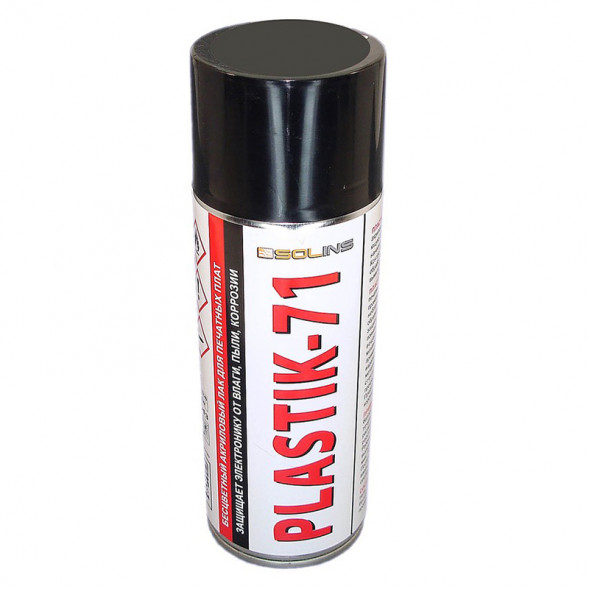 PLASTIK 71 200мл Лак-спрей (акриловый лак для печатных плат)