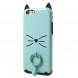 Чехол Moustach Cat с кольцом для iPhone 6, 6s (зеленый)
