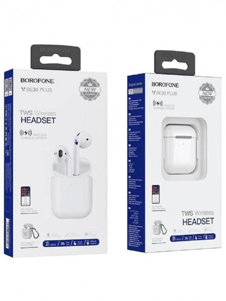 Наушники беспроводные Borofone BE30 plus bluetooth в кейсе (Белый)