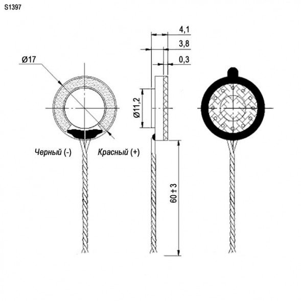 S1397 Динамик с проводами