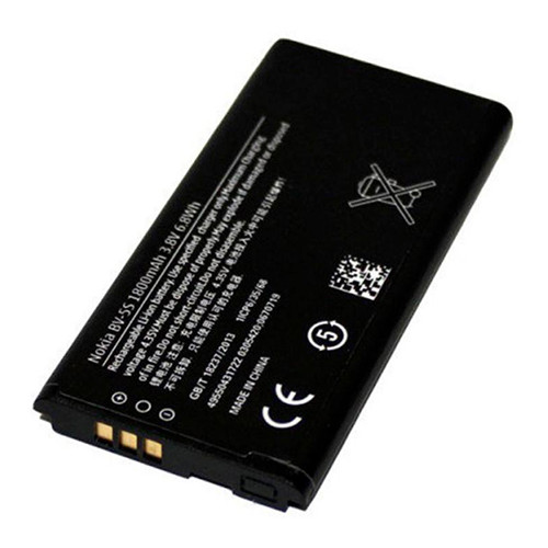 Аккумулятор BV-5S для Nokia X2 Dual Sim