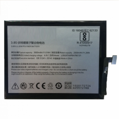 Аккумулятор Li3929T44P6h796137 для ZTE Nubia Z11 mini S