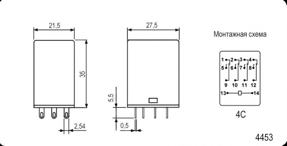 4453(18F)-4 (HH54P) 24VDC 5A Реле электромагнитное