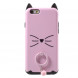 Чехол Moustach Cat с кольцом для iPhone 6, 6s (розовый)