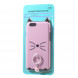 Чехол Moustach Cat с кольцом для iPhone 6, 6s (розовый)