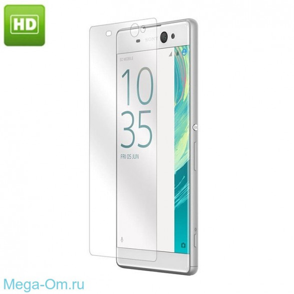 Защитная пленка для Sony Xperia XA F3111 / F3112
