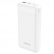 Портативный аккумулятор Borofone BJ19A Incredible PD20W QC3.0 20000mAh (Белый)