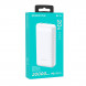 Портативный аккумулятор Borofone BJ19A Incredible PD20W QC3.0 20000mAh (Белый)