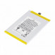 Аккумулятор B-S7 для Vivo Y16