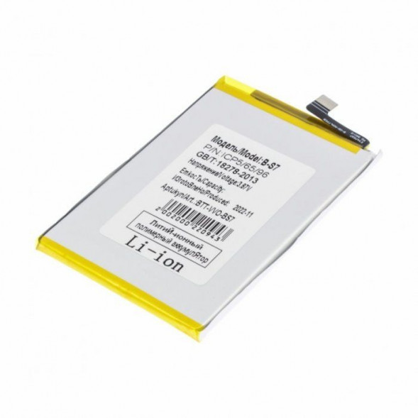 Аккумулятор B-S7 для Vivo Y16