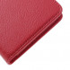 Чехол книжка с визитницей для Microsoft Lumia 650 (Красный)
