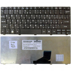 Клавиатура для ноутбука Acer Aspire One 521 532H AO532H D255 D260 D270 NAV50 PAV80 (черная) (002197)