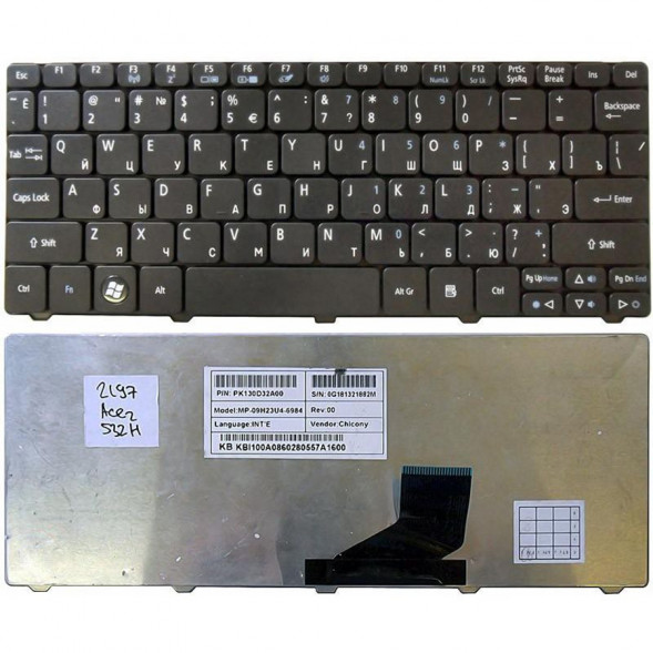 Клавиатура для ноутбука Acer Aspire One 521 532H AO532H D255 D260 D270 NAV50 PAV80 (черная) (002197)