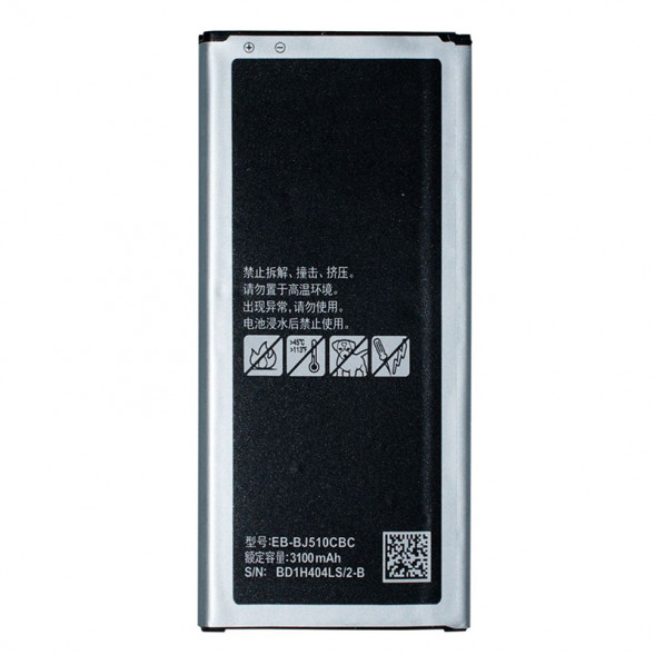 Аккумулятор EB-BJ510CBC для Samsung Galaxy J5 2016 SM-J510F