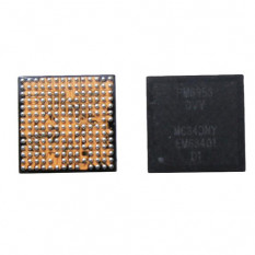 PM8953 Микросхема контроллер питания