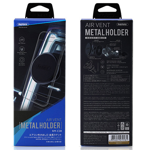 Remax RM-C28 Автомобильный держатель магнитный (черный)