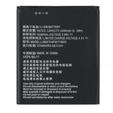 Аккумулятор для ZTE Blade A520, A521, BA520 (Li3824T44P4h716043)