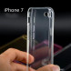 Ультратонкий силиконовый чехол для iPhone 7 (Прозрачный)