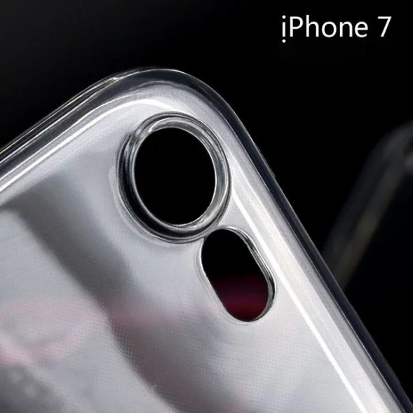 Ультратонкий силиконовый чехол для iPhone 7 (Прозрачный)