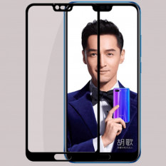 3D Защитное стекло для Huawei Honor 10 (черный)