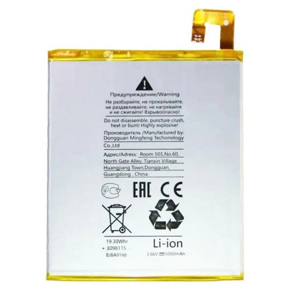 Аккумулятор L19D1P31 для Lenovo Tab M8 TB-8505X