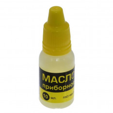 Масло приборное 10мл, смазочные материалы