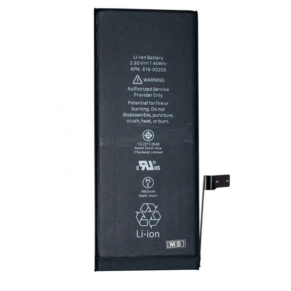Аккумулятор для iPhone 7 (1960 mAh)