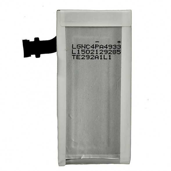 Аккумулятор для Sony Xperia P LT22i AGPB009-A001