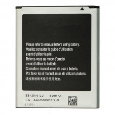Аккумулятор Samsung EB425161LU для i8160, i8190, i8200, S7390, S7392, S7562, J105H, J106F