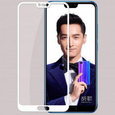 3D Защитное стекло для Huawei Honor 10 (белый)