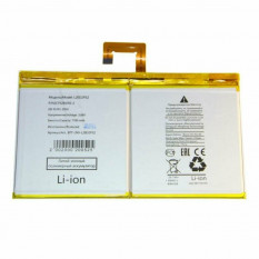 Аккумулятор L20D2P32 для Lenovo TB-J606L Tab P11