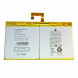 Аккумулятор L20D2P32 для Lenovo TB-J606L Tab P11