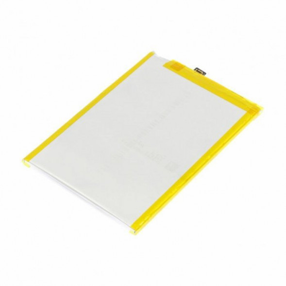 Аккумулятор B-W3 для Vivo Y22