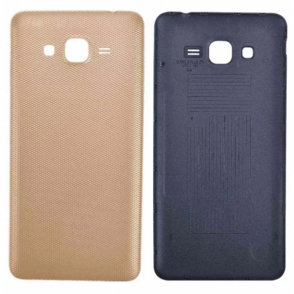 Задняя крышка Samsung SM-G532F Galaxy J2 Prime (золото)