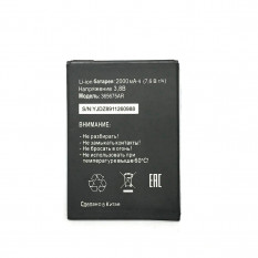Аккумулятор 365675AR для Tele2 Maxi
