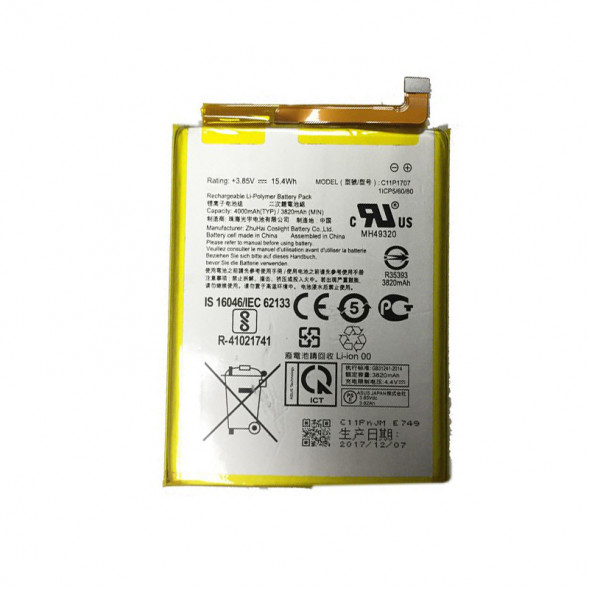 Аккумулятор C11P1707 для Asus ZB555KL ZenFone Max M1