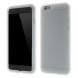Силиконовый чехол накладка для iPhone 6, 6S (Белый)