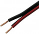 2x0.50 CU+CCA R/B Акустический кабель 1 метр
