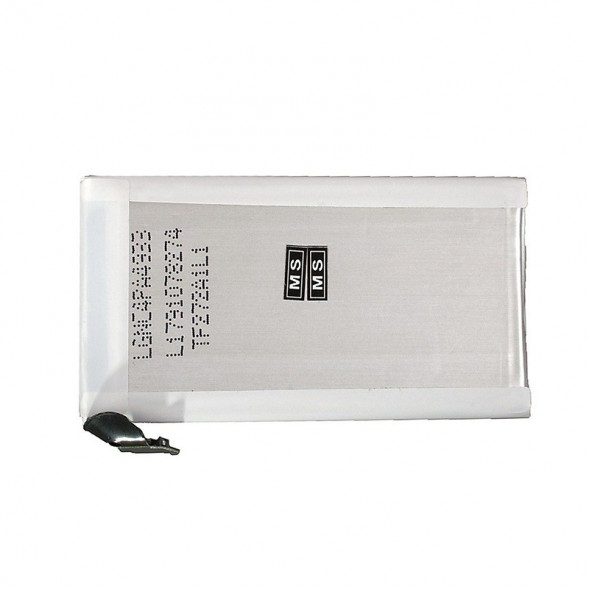 Аккумулятор для Sony Xperia Sola MT27i AGPB009-A002