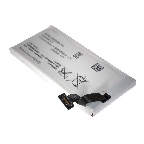 Аккумулятор для Sony Xperia Sola MT27i AGPB009-A002